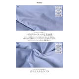 ファイバーダウンオーバーベスト ライトアウター ダウンベスト | kirakiraShop | 詳細画像32
