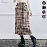 MIXツイードタイトスカート ボトムス タイトスカート | kirakiraShop | 詳細画像1