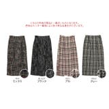 MIXツイードタイトスカート ボトムス タイトスカート | kirakiraShop | 詳細画像2