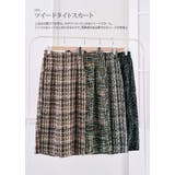MIXツイードタイトスカート ボトムス タイトスカート | kirakiraShop | 詳細画像23