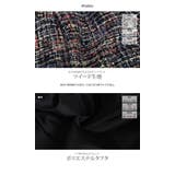 MIXツイードタイトスカート ボトムス タイトスカート | kirakiraShop | 詳細画像25
