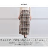 MIXツイードタイトスカート ボトムス タイトスカート | kirakiraShop | 詳細画像26