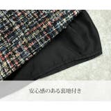 MIXツイードタイトスカート ボトムス タイトスカート | kirakiraShop | 詳細画像29