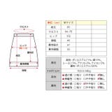 MIXツイードタイトスカート ボトムス タイトスカート | kirakiraShop | 詳細画像30