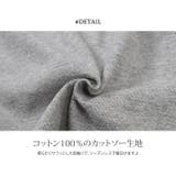 Tシャツレイヤード風付け裾 スリットデザイン付け裾 カットソー | kirakiraShop | 詳細画像13