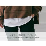 Tシャツレイヤード風付け裾 スリットデザイン付け裾 カットソー | kirakiraShop | 詳細画像14