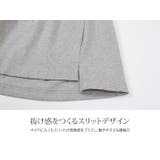 Tシャツレイヤード風付け裾 スリットデザイン付け裾 カットソー | kirakiraShop | 詳細画像15