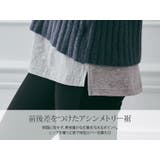Tシャツレイヤード風付け裾 スリットデザイン付け裾 カットソー | kirakiraShop | 詳細画像16