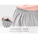 Tシャツレイヤード風付け裾 スリットデザイン付け裾 カットソー | kirakiraShop | 詳細画像17