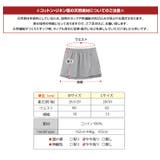 Tシャツレイヤード風付け裾 スリットデザイン付け裾 カットソー | kirakiraShop | 詳細画像18