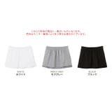 Tシャツレイヤード風付け裾 スリットデザイン付け裾 カットソー | kirakiraShop | 詳細画像2