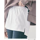 Tシャツレイヤード風付け裾 スリットデザイン付け裾 カットソー | kirakiraShop | 詳細画像5