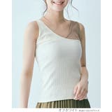 コットンリブワンショルダータンクトップ トップス 見せインナー | kirakiraShop  | 詳細画像6 