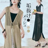 3wayメッシュワンピース メッシュワンピース ジレ | kirakiraShop  | 詳細画像1 