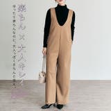 ポケットパール付きサロペット 2サイズ サロペットパンツ | kirakiraShop  | 詳細画像19 