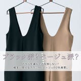 ポケットパール付きサロペット 2サイズ サロペットパンツ | kirakiraShop  | 詳細画像24 