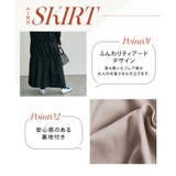 ニットドッキングワンピース ロングワンピース ニットトップス | kirakiraShop  | 詳細画像24 