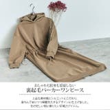 2way裏起毛パーカーワンピース パーカーワンピース スウェットワンピース | kirakiraShop  | 詳細画像31 