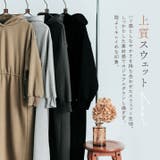 2way裏起毛パーカーワンピース パーカーワンピース スウェットワンピース | kirakiraShop  | 詳細画像33 