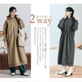 2way裏起毛パーカーワンピース パーカーワンピース スウェットワンピース | kirakiraShop  | 詳細画像34 