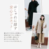 2way裏起毛パーカーワンピース パーカーワンピース スウェットワンピース | kirakiraShop  | 詳細画像36 