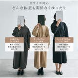 2way裏起毛パーカーワンピース パーカーワンピース スウェットワンピース | kirakiraShop  | 詳細画像41 