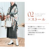 2way裏起毛パーカーワンピース パーカーワンピース スウェットワンピース | kirakiraShop  | 詳細画像43 