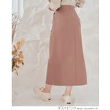 サイドスリットロングナロースカート2サイズ ロングスカート タイトスカート | kirakiraShop | 詳細画像17