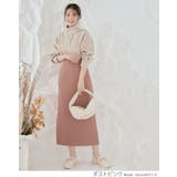 サイドスリットロングナロースカート2サイズ ロングスカート タイトスカート | kirakiraShop | 詳細画像18