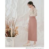 サイドスリットロングナロースカート2サイズ ロングスカート タイトスカート | kirakiraShop | 詳細画像19