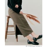 サイドスリットロングナロースカート2サイズ ロングスカート タイトスカート | kirakiraShop | 詳細画像23