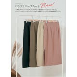 サイドスリットロングナロースカート2サイズ ロングスカート タイトスカート | kirakiraShop | 詳細画像25