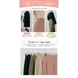 サイドスリットロングナロースカート2サイズ ロングスカート タイトスカート | kirakiraShop | 詳細画像29