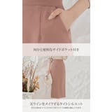サイドスリットロングナロースカート2サイズ ロングスカート タイトスカート | kirakiraShop | 詳細画像31