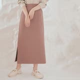 ダストピンク | サイドスリットロングナロースカート2サイズ ロングスカート タイトスカート | kirakiraShop