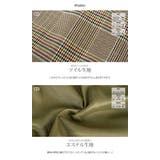 ベルト付き チェック柄ナロースカート ボトムス | kirakiraShop | 詳細画像14