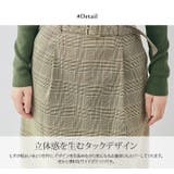ベルト付き チェック柄ナロースカート ボトムス | kirakiraShop | 詳細画像15