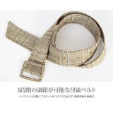 ベルト付き チェック柄ナロースカート ボトムス | kirakiraShop | 詳細画像16