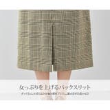 ベルト付き チェック柄ナロースカート ボトムス | kirakiraShop | 詳細画像18