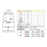 ベルト付き チェック柄ナロースカート ボトムス | kirakiraShop | 詳細画像19
