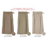 ベルト付き チェック柄ナロースカート ボトムス | kirakiraShop | 詳細画像2