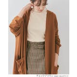 ベルト付き チェック柄ナロースカート ボトムス | kirakiraShop | 詳細画像4