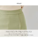 ピンタックスリットテーパードパンツ 3サイズ ボトムス | kirakiraShop  | 詳細画像19 