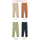ピンタックスリットテーパードパンツ 3サイズ ボトムス | kirakiraShop  | 詳細画像2 