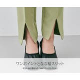ピンタックスリットテーパードパンツ 3サイズ ボトムス | kirakiraShop  | 詳細画像20 
