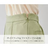 ピンタックスリットテーパードパンツ 3サイズ ボトムス | kirakiraShop  | 詳細画像21 