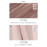サテンプリーツロングスカート ボトムス サテンスカート | kirakiraShop | 詳細画像19
