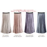 サテンプリーツロングスカート ボトムス サテンスカート | kirakiraShop | 詳細画像2