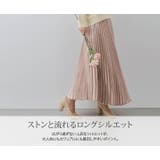 サテンプリーツロングスカート ボトムス サテンスカート | kirakiraShop | 詳細画像21