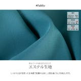 ピンタックフレアカラーパンツ 3サイズ ボトムス | kirakiraShop | 詳細画像14